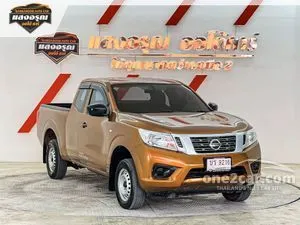 2020 Nissan NP 300 Navara 2.5 E King Cab Pickup