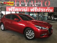 2018 Mazda 3 2.0 (ปี 14-17) C Sports Hatchback AT