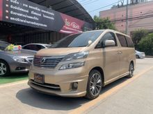 2009 Toyota Vellfire 2.4 (ปี 08-14) V Wagon AT