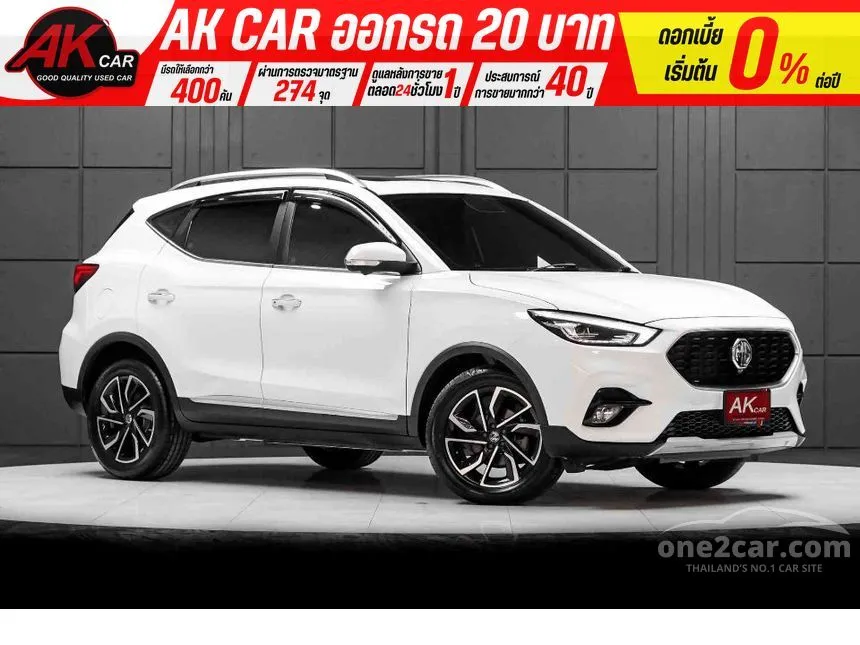 2021 MG ZS X+ SUV