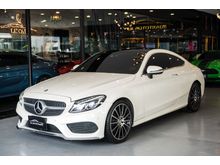 2017 Mercedes-Benz C250 2.0 AMG Dynamic Coupe AT