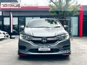2017 Honda City 1.5 V Sedan