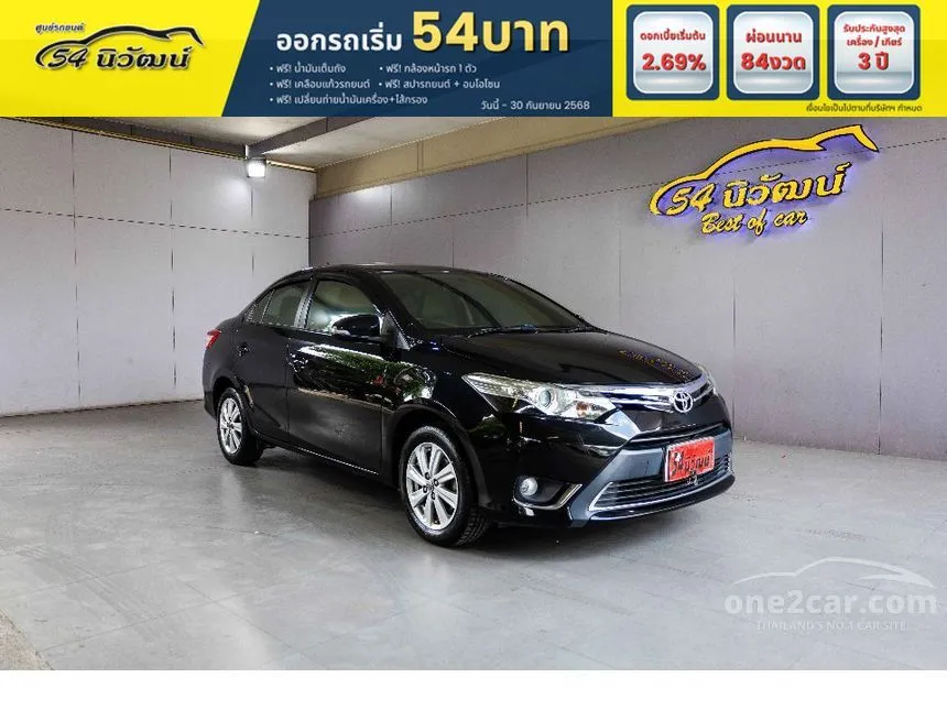 2015 Toyota VIOS G Sedan