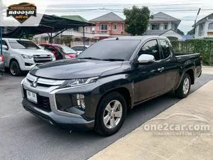 2020 Mitsubishi TRITON 2.5 GLX Mega Cab Pickup