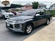 2020 Mitsubishi TRITON 2.5 Mega Cab (ปี 18-23) GLX Pickup
