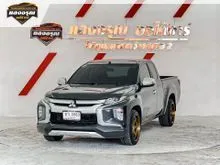 2020 Mitsubishi TRITON 2.5 Mega Cab (ปี 18-23) GLX Pickup