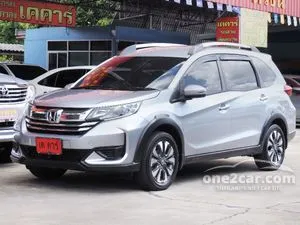 2021 Honda BR-V 1.5 V SUV