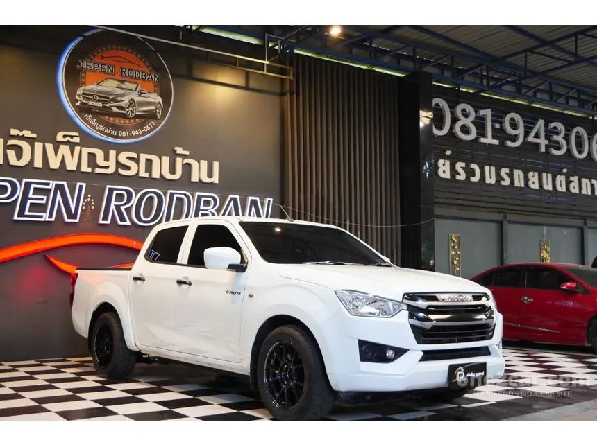 2021 Isuzu D-MAX S Cab-4 Pickup