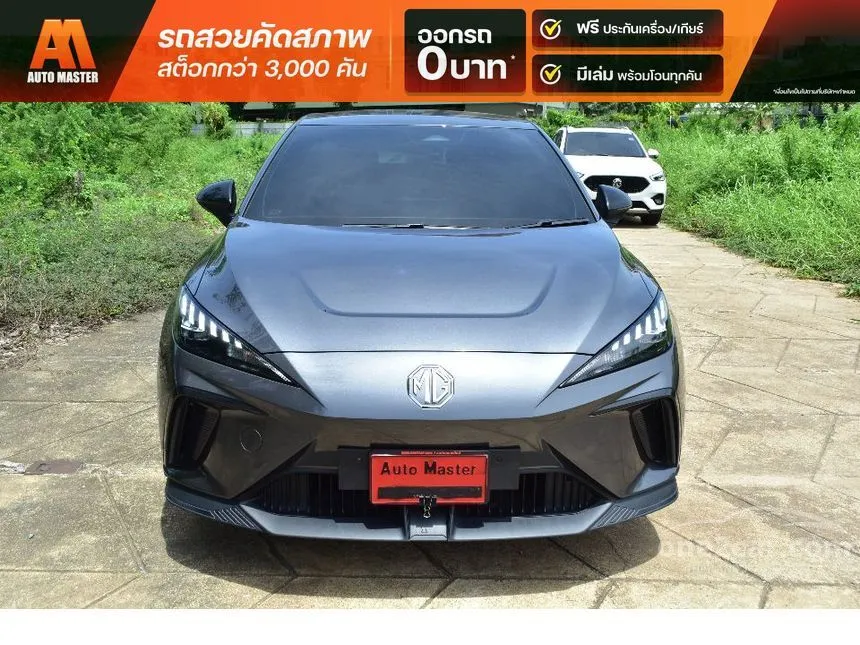 2023 MG MG4 D Hatchback