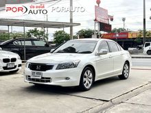 2010 Honda Accord 2.4 (ปี 07-13) EL NAVI Sedan AT
