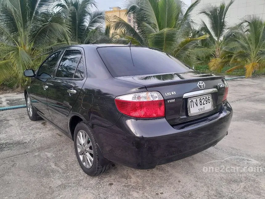 2005 Toyota VIOS S Ivory Sedan