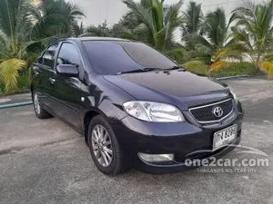 2005 Toyota VIOS 1.5 S Ivory Sedan