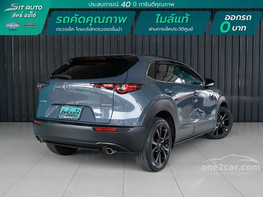 2023 Mazda CX-30 Carbon Edition SUV