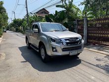 2016 Isuzu D-Max 1.9 SPACE CAB (ปี 11-17) Hi-Lander Z Pickup MT