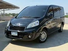 2016 Peugeot EXPERT 2.0 (ปี 08-15) Van