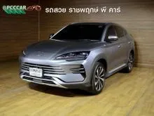 2025 BYD Sealion 6 1.5 (ปี 24-30) DM-i Premium SUV