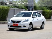 2013 Nissan Almera 1.2 (ปี 11-16) E Sedan AT