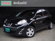 2020 Nissan March 1.2 (ปี 10-16) E Hatchback AT