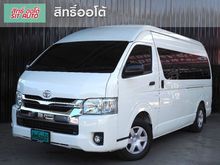 2015 Toyota Hiace 3.0 COMMUTER (ปี 05-16) D4D Van