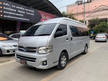 2011 Toyota Hiace 2.5 COMMUTER (ปี 05-16) D4D Van MT