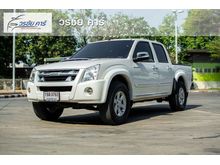 2009 Isuzu D-Max 3.0 CAB-4 (ปี 07-11) Hi-Lander Platinum Pickup
