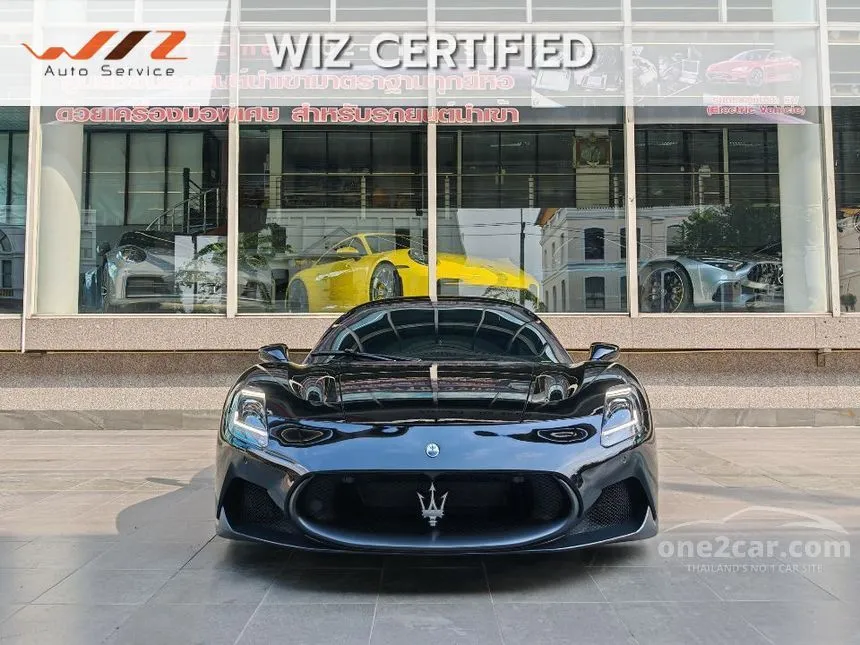 2022 Maserati MC20 Coupe