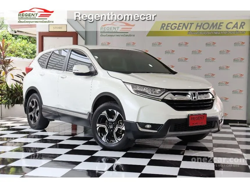 2018 Honda CR-V EL SUV