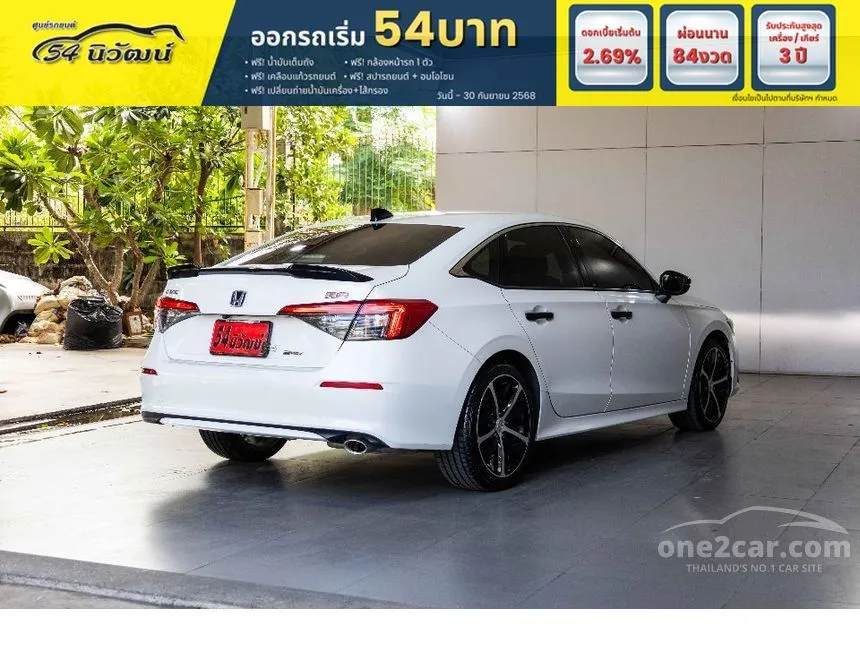 2023 Honda CIVIC e:HEV RS Sedan