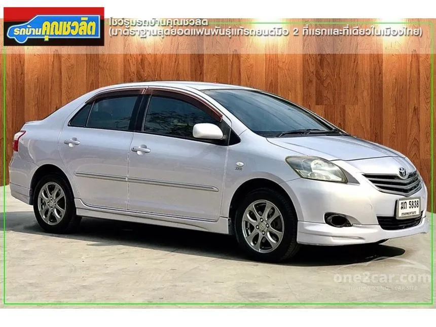 2012 Toyota Vios E Sedan
