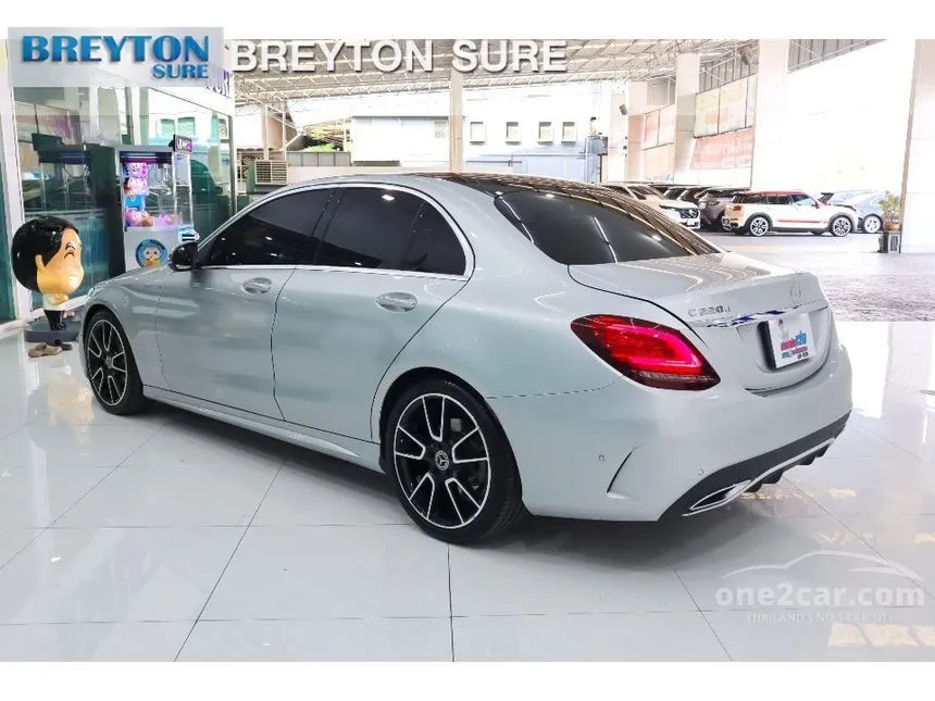 2020 Mercedes-Benz C220 d AMG Dynamic Sedan