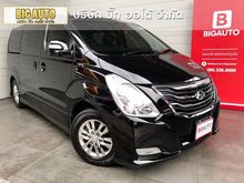2015 Hyundai H-1 2.5 (ปี 08-16) Deluxe Van AT