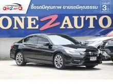 2017 Honda ACCORD 2.0 (ปี 13-19) EL Sedan