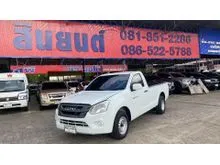 2017 Isuzu D-MAX 3.0 Spark (ปี 11-17) S Pickup