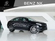 2016 Mercedes-Benz GLE350 3.0 W292 (ปี 15-21) d 4MATIC AMG Dynamic 4WD Coupe