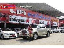 2013 Toyota Hilux Vigo 3.0 CHAMP DOUBLE CAB (ปี 11-15) G Pickup AT