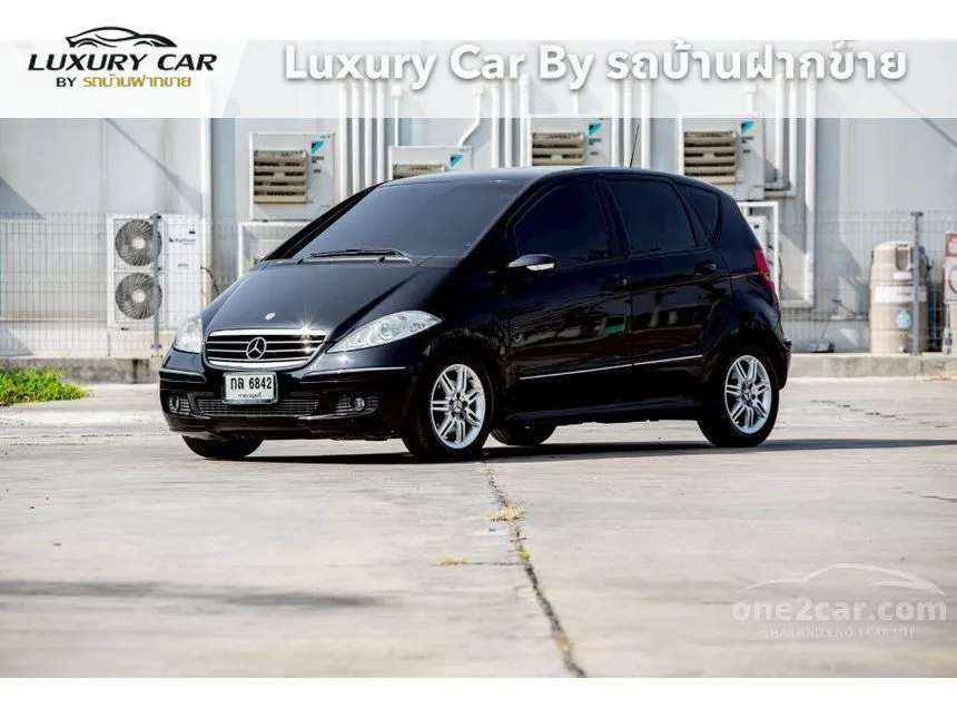 2007 Mercedes-Benz A170 Avantgarde Hatchback