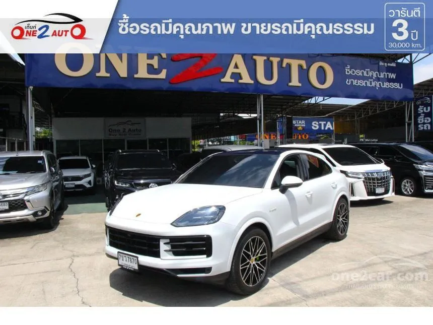 2026 Porsche CAYENNE E-Hybrid SUV