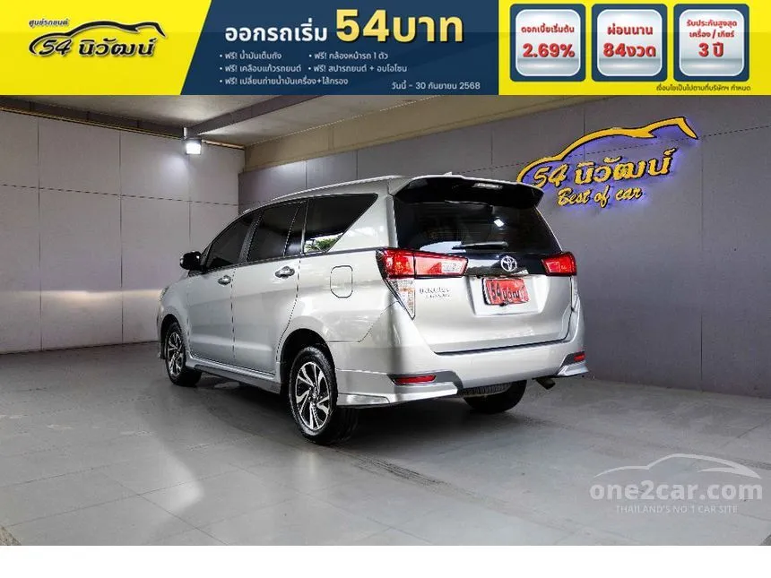 2021 Toyota INNOVA Crysta Wagon