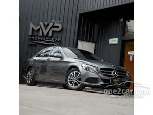 2018 Mercedes-Benz C350 2.0 e Avantgarde Sedan