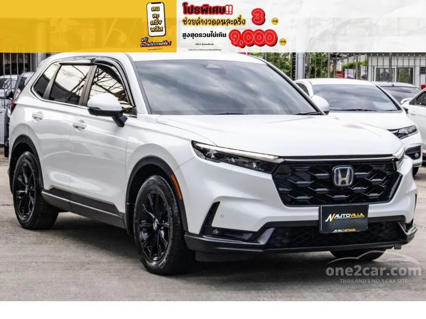 2024 Honda CR-V e:HEV ES SUV