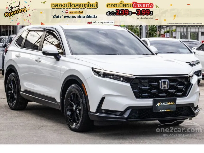 2024 Honda CR-V e:HEV ES SUV