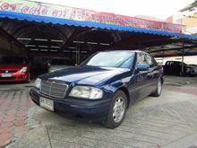 1998 Mercedes-Benz C180 1.8 W202 (ปี 93-00) Sedan AT