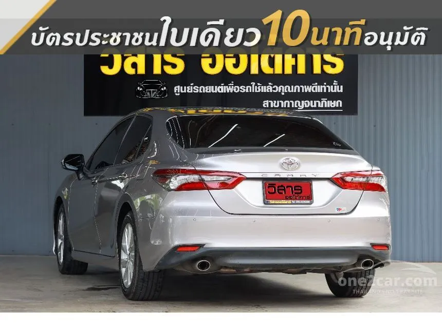 2023 Toyota CAMRY Sport Sedan