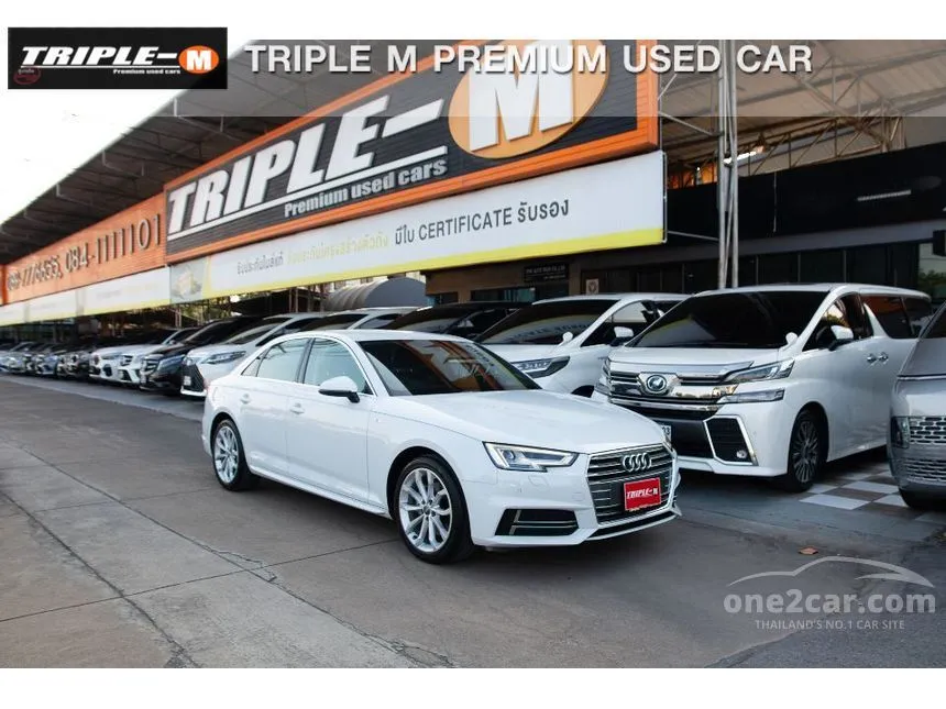 2017 Audi A4 TFSI Quattro S line Sedan