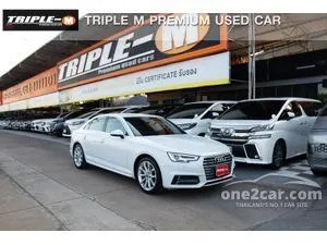 2017 Audi A4 2.0 TFSI Quattro S line Sedan