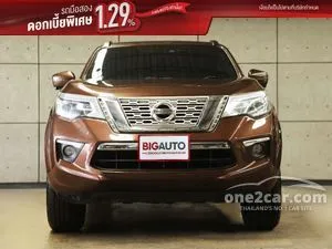 2019 Nissan Terra 2.3 VL SUV