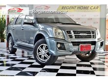 2013 Isuzu MU-7 3.0 (ปี 07-13) CHOIZ SUV