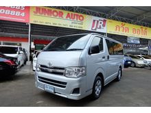 2013 Toyota Hiace 2.5 ตัวเตี้ย (ปี 05-16) D4D Van MT