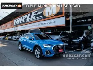 Audi q3 deals 45 tfsi 2021