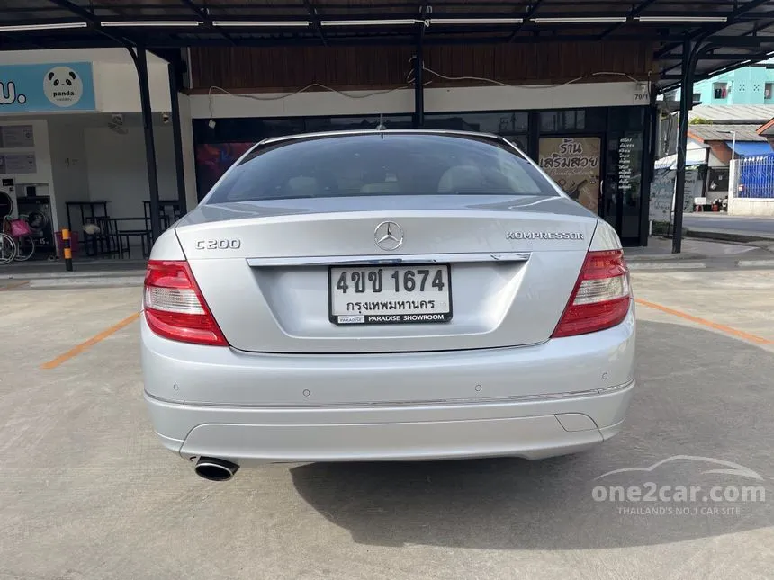 2008 Mercedes-Benz C200 Kompressor Elegance Sedan